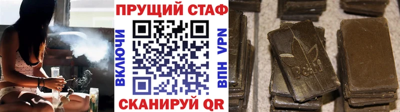 Купить Цивильск АМФ  Кетамин  МЕФ  МАРИХУАНА  Гашиш  А ПВП  КОКАИН 