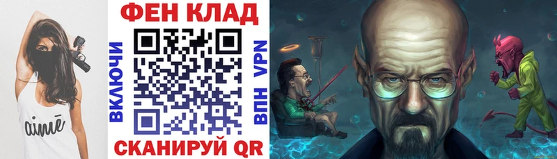 наркота  Цивильск  АМФ 97% 