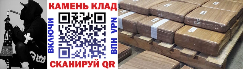 ГАШИШ VHQ  Цивильск 