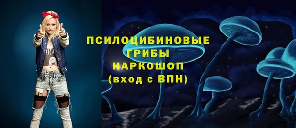 меф VHQ Алексеевка