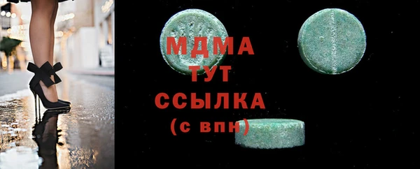 мескалин Алзамай