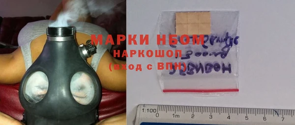 мескалин Алзамай