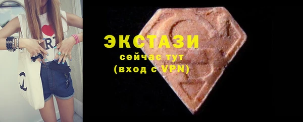 дмт Алексин