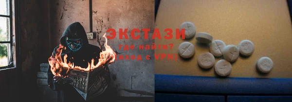 мескалин Алзамай