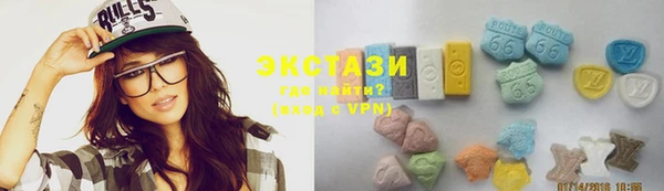 меф VHQ Алексеевка