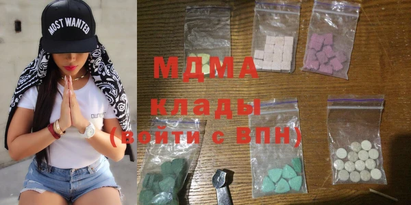 мескалин Алзамай