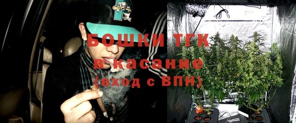 меф VHQ Алексеевка
