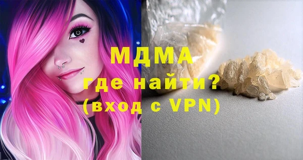 мескалин Алзамай