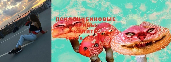 мескалин Алзамай