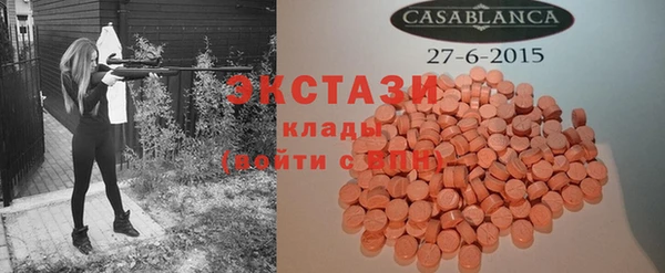 мескалин Алзамай