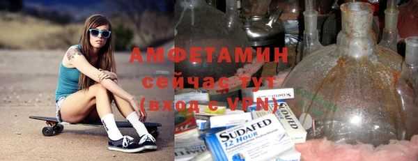 дмт Алексин